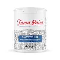 Акриловая матовая интерьерная краска FAMA PAINT SNOW WHITE