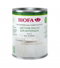8510 Белое масло для интерьера  BIOFA